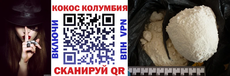 Цена Бокситогорск АМФ  Cocaine  Мефедрон  МАРИХУАНА 