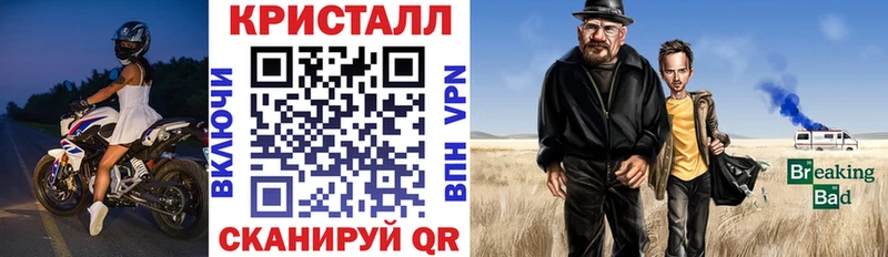нарко площадка телеграм где найти mega зеркало Бокситогорск Amphetamine 97%