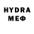 Метадон methadone BATO THEGAME