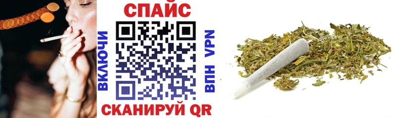 БУТИРАТ Butirat  Бокситогорск 