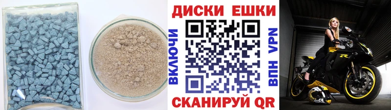 Ecstasy Philipp Plein  Бокситогорск 