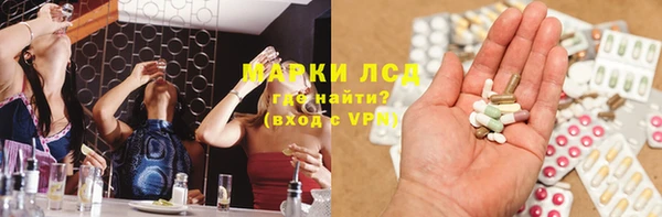 меф VHQ Богородицк
