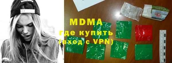 шишки Ростов