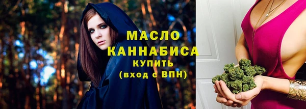спайс Богданович