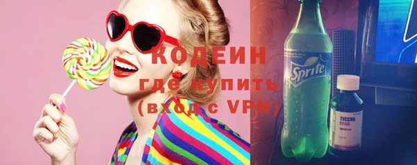 меф VHQ Богородицк