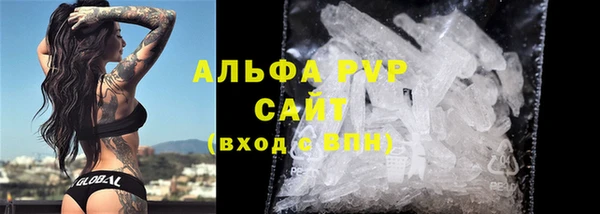 прущий лед Россошь