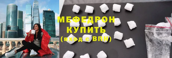 гидропоника Белоозёрский