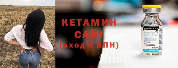 гидропоника Белоозёрский