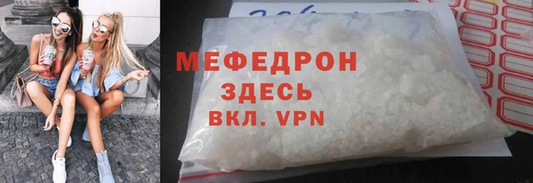 спайс Богданович