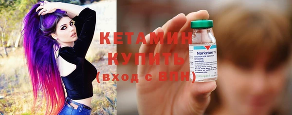 ПСИЛОЦИБИНОВЫЕ ГРИБЫ Беломорск