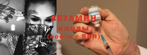 спайс Богданович