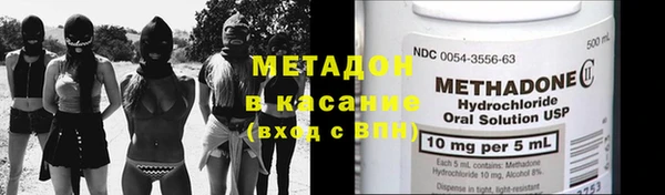 шишки Ростов