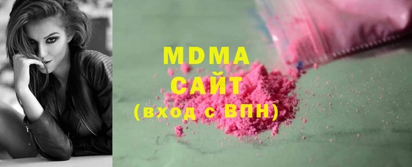 гидропоника Белоозёрский
