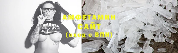 спайс Богданович