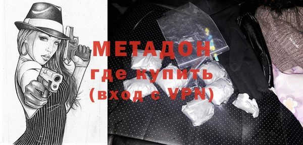 ПСИЛОЦИБИНОВЫЕ ГРИБЫ Беломорск