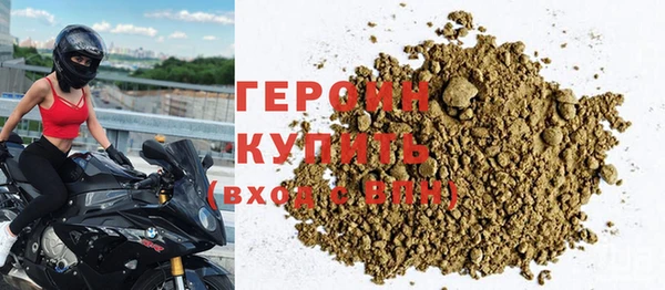 меф VHQ Богородицк