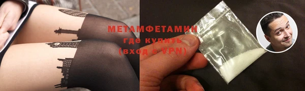 гидропоника Белоозёрский