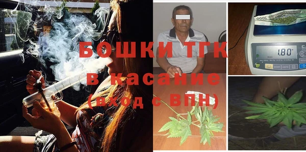 гидропоника Белоозёрский