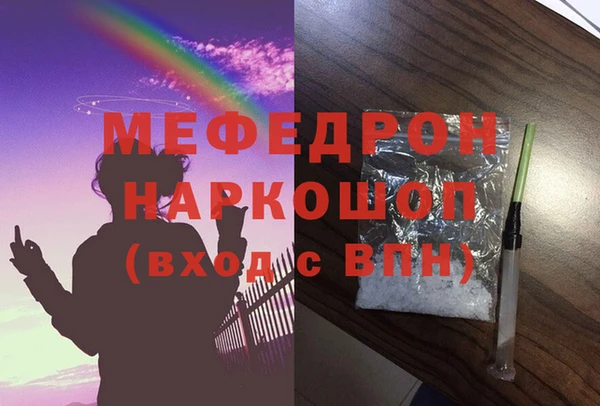 гидропоника Белоозёрский