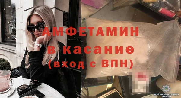 ПСИЛОЦИБИНОВЫЕ ГРИБЫ Беломорск