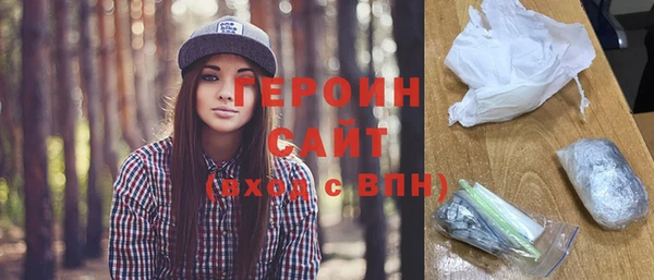 спайс Богданович