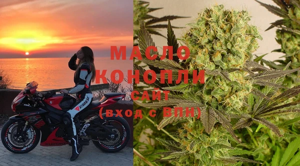 гидропоника Белоозёрский