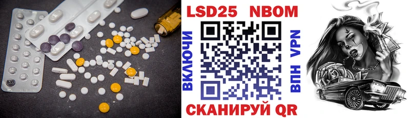 наркотики  Бокситогорск  LSD-25 экстази ecstasy 