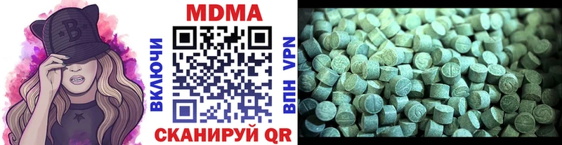 MDMA crystal  hydra ССЫЛКА  Бокситогорск 