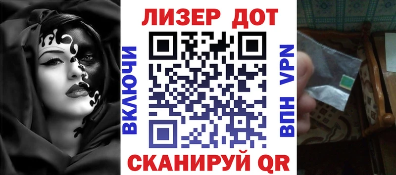 цены наркотик  Бокситогорск  mega маркетплейс  Марки N-bome 1500мкг 